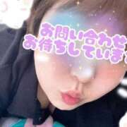 ヒメ日記 2025/10/19 07:07 投稿 梅宮★ プリマドンナ