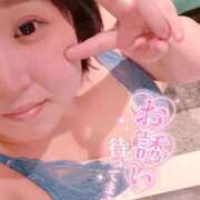 ヒメ日記 2025/12/08 08:57 投稿 梅宮★ プリマドンナ