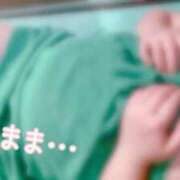 ヒメ日記 2026/01/17 21:27 投稿 梅宮★ プリマドンナ