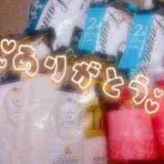 ヒメ日記 2026/01/25 11:06 投稿 梅宮★ プリマドンナ