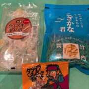 ヒメ日記 2026/01/28 17:38 投稿 梅宮★ プリマドンナ