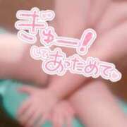 ヒメ日記 2026/01/31 12:27 投稿 梅宮★ プリマドンナ