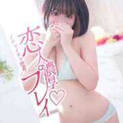 ヒメ日記 2026/04/20 15:47 投稿 梅宮★ プリマドンナ