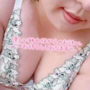 ヒメ日記 2026/05/06 09:07 投稿 梅宮★ プリマドンナ