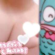 ヒメ日記 2026/05/26 09:57 投稿 梅宮★ プリマドンナ