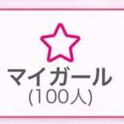 ヒメ日記 2025/07/31 12:07 投稿 みおり One More 奥様　西船橋店