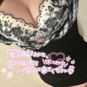 ヒメ日記 2025/10/16 13:46 投稿 みおり One More 奥様　西船橋店