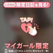 ヒメ日記 2025/10/09 23:01 投稿 広瀬（ヒロセ） アバンチュール(五反田)