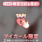 ヒメ日記 2025/10/11 23:46 投稿 広瀬（ヒロセ） アバンチュール(五反田)