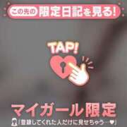 ヒメ日記 2025/10/18 10:16 投稿 広瀬（ヒロセ） アバンチュール(五反田)