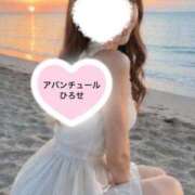 ヒメ日記 2026/06/28 21:01 投稿 広瀬（ヒロセ） アバンチュール(五反田)
