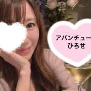 ヒメ日記 2026/06/29 21:16 投稿 広瀬（ヒロセ） アバンチュール(五反田)
