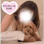 ヒメ日記 2026/07/06 18:46 投稿 広瀬（ヒロセ） アバンチュール(五反田)