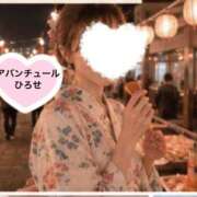 ヒメ日記 2026/07/19 10:46 投稿 広瀬（ヒロセ） アバンチュール(五反田)