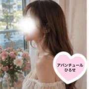 ヒメ日記 2026/09/02 13:46 投稿 広瀬（ヒロセ） アバンチュール(五反田)