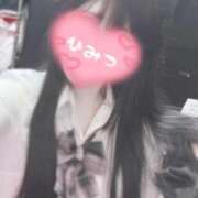 ヒメ日記 2025/09/26 15:03 投稿 おとか みつらん鉄道