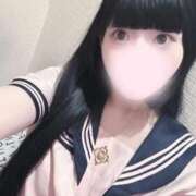 ヒメ日記 2026/06/07 13:24 投稿 おとか みつらん鉄道