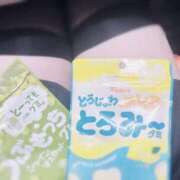 おとか 93の日🌟 みつらん鉄道