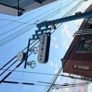 ヒメ日記 2025/11/16 13:04 投稿 もも クラブリリー