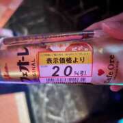 ヒメ日記 2025/12/06 13:08 投稿 もも クラブリリー