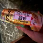 ヒメ日記 2025/12/25 13:14 投稿 もも クラブリリー