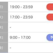 ヒメ日記 2025/09/01 02:01 投稿 ねねね MAHARAJA(マハラジャ)千葉