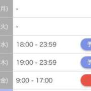 ヒメ日記 2025/10/12 01:40 投稿 ねねね MAHARAJA(マハラジャ)千葉