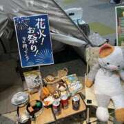 ヒメ日記 2025/08/16 12:15 投稿 まゆみ アイムシェイク