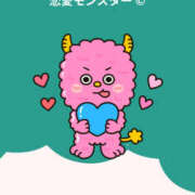 ヒメ日記 2025/09/21 09:50 投稿 ましろ☆ 粋美　suibi