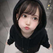 ヒメ日記 2026/01/19 12:09 投稿 ましろ☆ 粋美　suibi