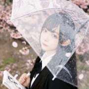 ヒメ日記 2026/03/29 09:16 投稿 ましろ☆ 粋美　suibi