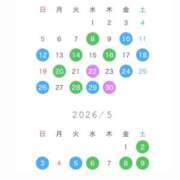 ヒメ日記 2026/03/30 13:13 投稿 ましろ☆ 粋美　suibi