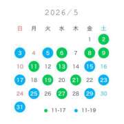 ヒメ日記 2026/04/30 19:36 投稿 ましろ☆ 粋美　suibi