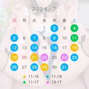 ヒメ日記 2026/06/26 10:00 投稿 ましろ☆ 粋美　suibi