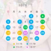 ヒメ日記 2026/07/01 10:35 投稿 ましろ☆ 粋美　suibi