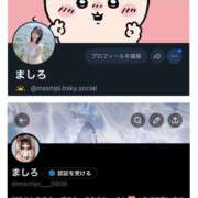 ヒメ日記 2026/07/03 12:38 投稿 ましろ☆ 粋美　suibi