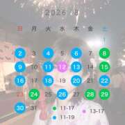 ヒメ日記 2026/07/25 15:00 投稿 ましろ☆ 粋美　suibi