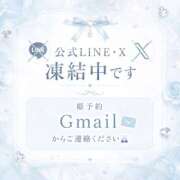 ヒメ日記 2026/08/20 10:16 投稿 ましろ☆ 粋美　suibi