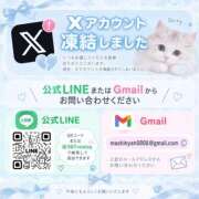 ヒメ日記 2026/08/27 18:21 投稿 ましろ☆ 粋美　suibi