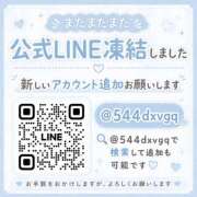 ヒメ日記 2026/08/29 22:10 投稿 ましろ☆ 粋美　suibi