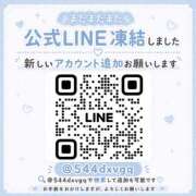 ヒメ日記 2026/09/04 15:00 投稿 ましろ☆ 粋美　suibi