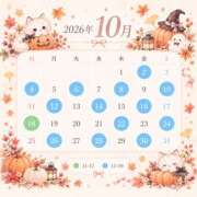 ヒメ日記 2026/09/26 12:00 投稿 ましろ☆ 粋美　suibi