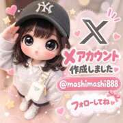 ヒメ日記 2026/09/28 16:47 投稿 ましろ☆ 粋美　suibi