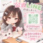 ヒメ日記 2026/10/07 09:51 投稿 ましろ☆ 粋美　suibi
