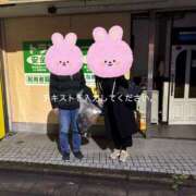 ヒメ日記 2025/11/10 09:17 投稿 桜木つばさ 赤羽Queen