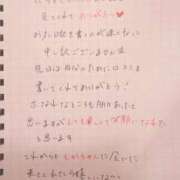 ヒメ日記 2025/09/10 18:58 投稿 もか 全裸の女神orいたずら痴漢電車