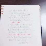 ヒメ日記 2025/09/23 01:48 投稿 もか 全裸の女神orいたずら痴漢電車