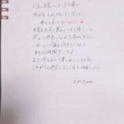 ヒメ日記 2025/10/16 00:08 投稿 もか 全裸の女神orいたずら痴漢電車