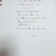 ヒメ日記 2025/10/20 11:18 投稿 もか 全裸の女神orいたずら痴漢電車