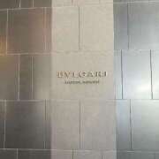 ヒメ日記 2025/08/15 20:55 投稿 大城沙良(おおしろさら) Montrachet(モンラッシェ)